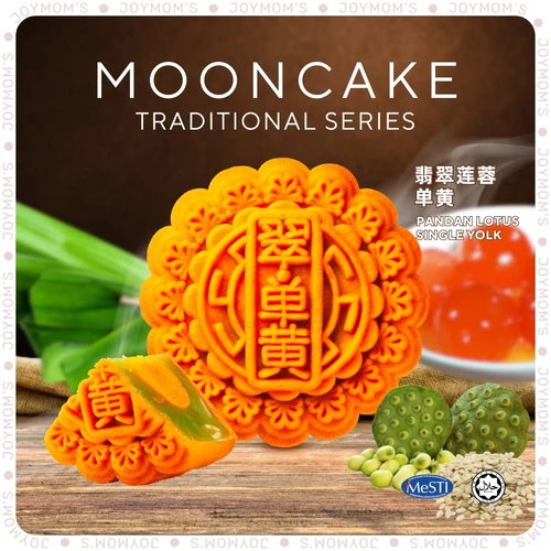 Classic Mooncake - Pandan Lotus Single Yolk